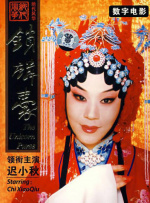 精品视频中文字幕
