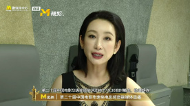 色综合狠狠爱